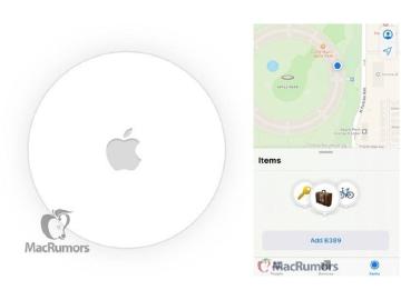 Apple Tag傳3月底揭曉 但會因為疫情延後上市