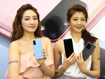 SAMSUNG S20系列發表後 S9或S10是否該換掉