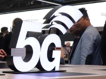 台灣5G競標落幕 3.5GHz中華電信獲黃金位置 7月拚開賣