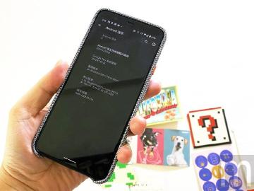新一代Google Pixel手機可能加入反向無線充電