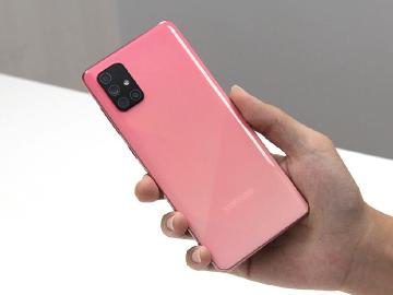 遠傳3月底前購機送friDay購物千元折扣碼