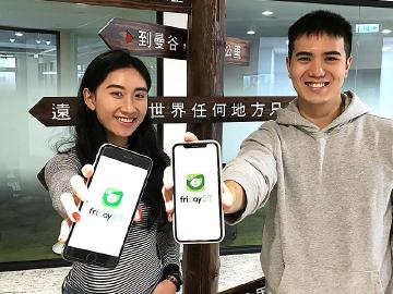 遠傳電信擴大金融佈局 friDay 57理財APP上線