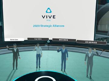 中華電信與HTC以Vive Sync完成5G策略合作會談
