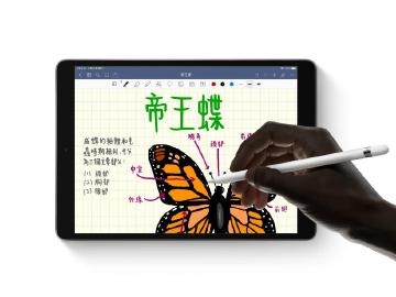 部分第三代iPad Air出現空白螢幕異常 Apple可免費維修
