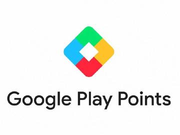 Google Play Points點數累積獎勵計畫在台上線
