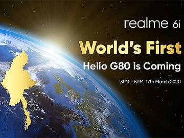 首款搭載聯發科G80手機 realme 6i緬甸3/17 發表