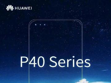 5G版華為P40系列通過泰國認證 Pro版傳採四曲面挖孔螢幕