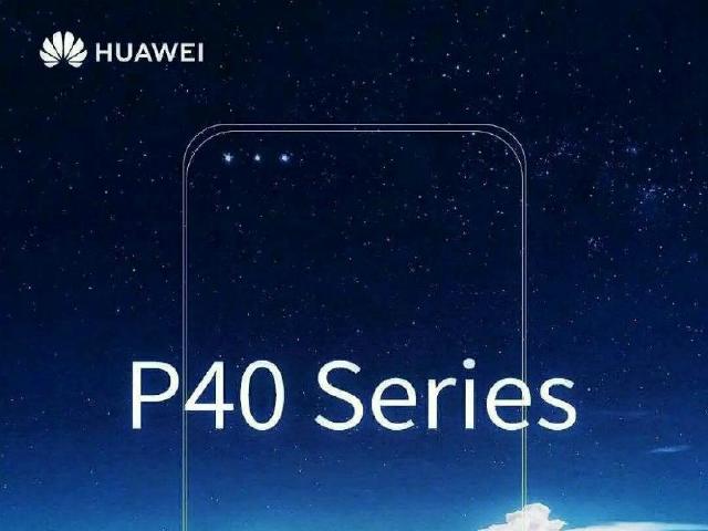 5G版華為P40系列通過泰國認證 Pro版傳採四曲面挖孔螢幕