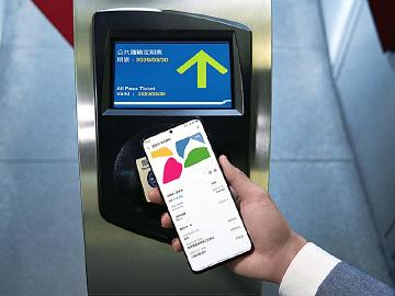 Samsung Pay悠遊卡上線 15款三星手機適用