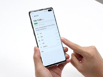 eMMC、UFS與NVMe是什麼？認識手機快閃記憶體規格