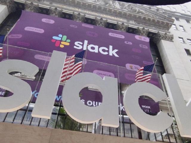 Slack計畫與Microsoft Teams整合更多功能