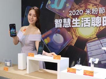 小米2020米粉節4/1登場 4/7-4/12全通路優惠折扣整理