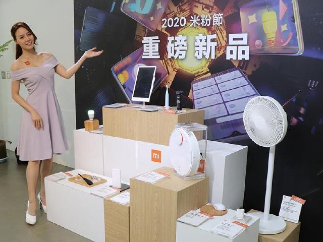 小米IoT新品齊發 4月掃拖機器人、電動刮鬍刀、藍牙耳機Air 2與行動電源3開賣