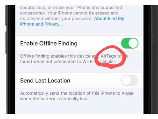 蘋果準備推出新款追蹤定位配件AirTags