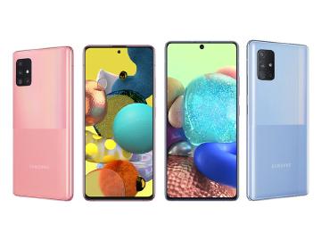 三星發表Galaxy A51與A71手機5G版