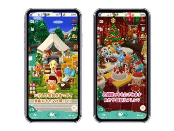 不用Switch也能玩！手機版動物森友會iOS與Android下載教學