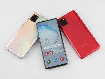三星推舊機回收活動 Note 10 Lite、A51與A71免費抽
