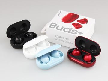 三星真無線藍牙耳機Galaxy Buds+ 台灣上市全色系開箱