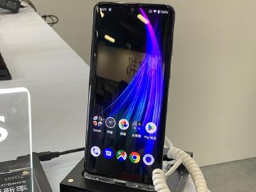 SHARP AQUOS Zero2台灣5/20上市發表