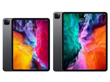 蘋果iPad Pro 2020新版平板開賣 電信資費方案整理