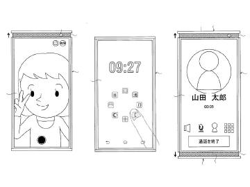 Sony新手機設計專利 上下雙升降模組隱藏鏡頭與揚聲器