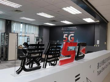 遠傳推2.0手機舊換新 5G旗艦990再享4G升級5G網路