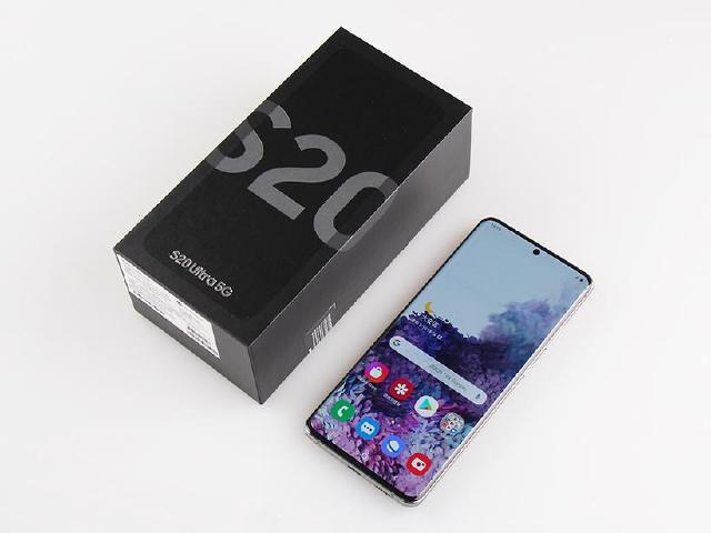 三星推振興購物方案 S20系列手機買就送2千配件購物金