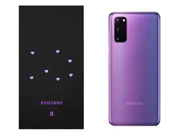 三星攜手防彈少年團打造S20+與Buds+聯名款 7/9發表上市