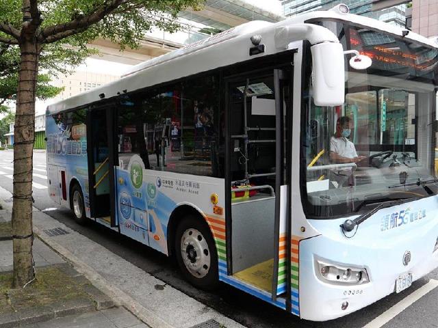 中華電信5G公車開放搭乘 體驗還有大禮包可拿