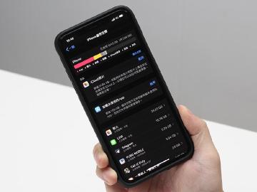 如何清除iPhone的其他空間 釋放手機儲存容量