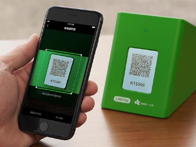 振興三倍券支援9家行動支付 7月起開放帳戶綁定