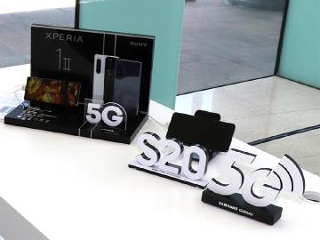 台灣5G開台時間點確定！選購5G手機要留意頻段支援狀況