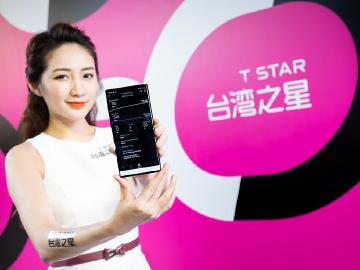 台灣之星祭出5G資費第一彈 7月底前699上網吃到飽