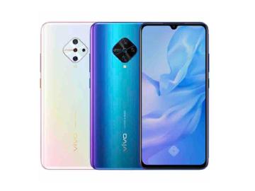 vivo V17四鏡頭手機萬元有找 7/17台灣上市