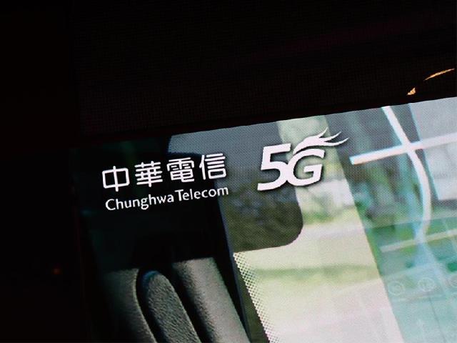 中華電信推振興好時機專案優惠 5G手機月月抽5支