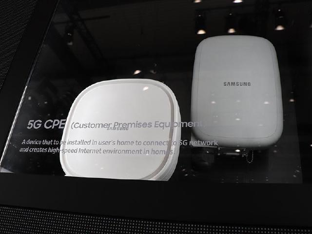 三星發表6G網路白皮書 2030有望實現大規模商轉