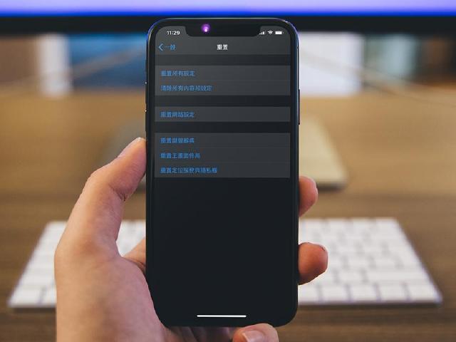 如何重置iPhone、iPad？還原iOS系統有這些方法