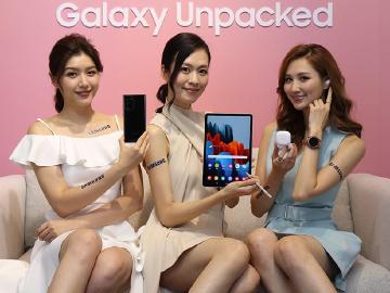 三星下半年新品齊發 Note 20、Tab S7、Watch 3與Buds Live八月陸續推出