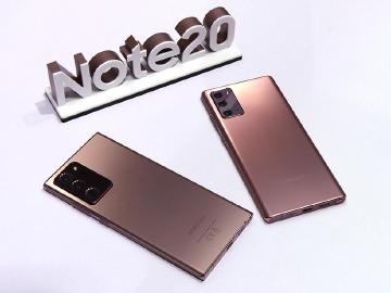 三星Note 20系列原廠配件亮相！指定通路預購可享折抵