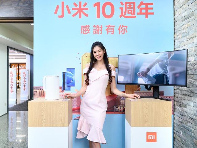小米感恩慶優惠開跑 10週年紀念展於米家行天宮店登場