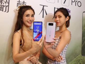 華碩發表5G手機ZenFone 7與7 Pro 台灣即日開放預購