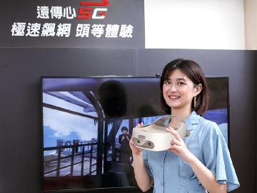 遠傳與HTC展開5G VR合作 friDay影音可於Viveport下載