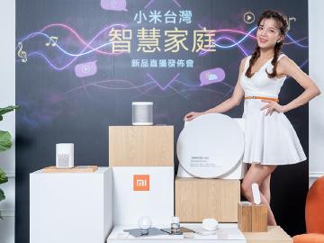 小米鎖定AIoT智慧家庭市場 小愛音箱Art與米家吸頂燈450等新品齊推