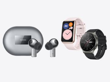 華為WATCH FIT、GT 2 Pro與FreeBuds Pro穿戴新品 10月上市