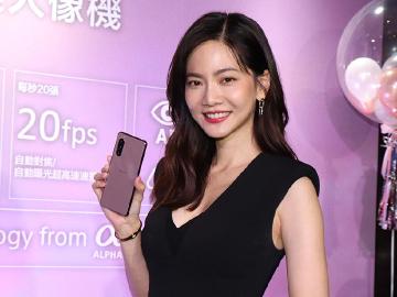 Sony手機新代言人曾之喬 Xperia 5 II台灣售價3萬有找
