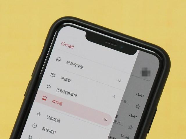 如何在iOS 14將iPhone預設信箱改為「Gmail」