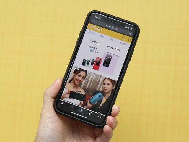 教你如何在iOS 14上將iPhone預設瀏覽器改為Chrome