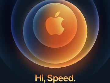蘋果確定10/13發表新品 iPhone 12手機可望亮相