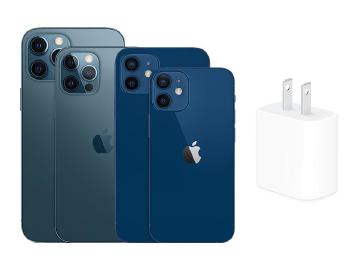 獨家!手機王購物iPhone 12預購加贈蘋果原廠20W快充