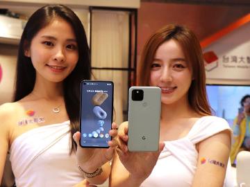 Google開賣Pixel 5與Nest Audio 台灣大祭出優惠方案